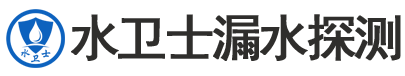 铁锋区暗管漏水检测