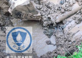 铁锋区水管漏水检测公司5